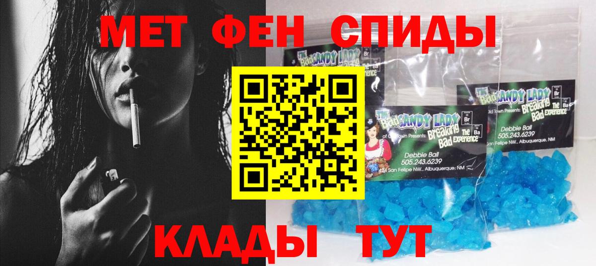ссылка на мегу зеркало  Amphetamine  Вход с VPN  АМФЕТАМИН Premium  Коломна 