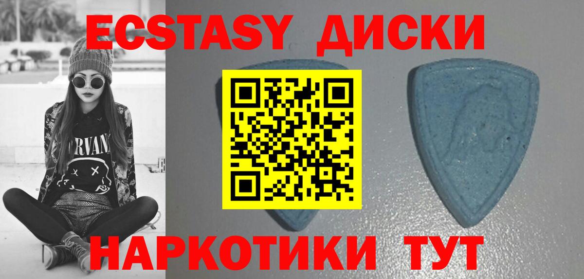 КОКАИН  АМФ кристаллы  Вход с VPN  Коломна  Марихуана  ГАШ  Мефедрон   Метадон 