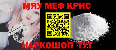 apvp Шелехов
