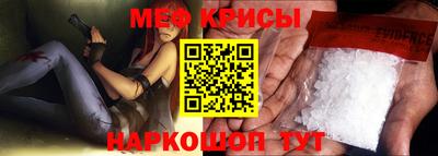 МДМА Конаково