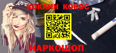 МДМА Конаково