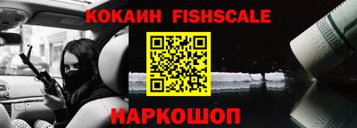 МДМА Конаково