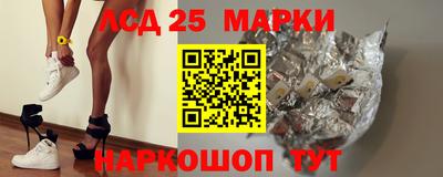 ALPHA PVP Комсомольск-на-Амуре