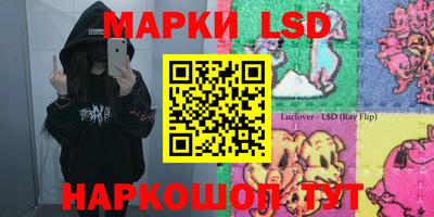 мефедрон Коммунар
