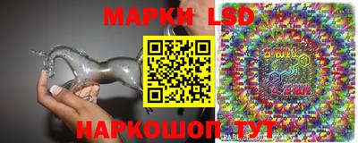 МДМА Конаково