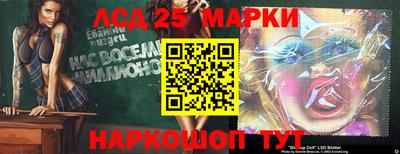 мефедрон Коммунар