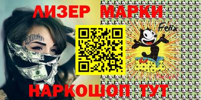 ALPHA PVP Комсомольск-на-Амуре