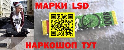 ALPHA PVP Комсомольск-на-Амуре