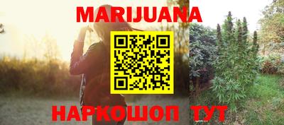 МДМА Конаково