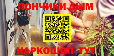 мефедрон Коммунар
