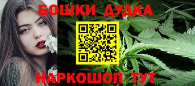 ALPHA PVP Комсомольск-на-Амуре