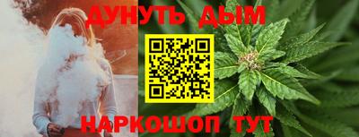 МДМА Конаково