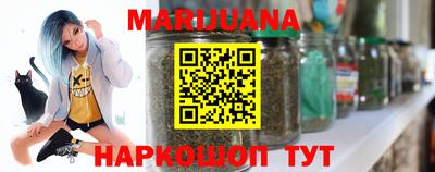 МДМА Конаково