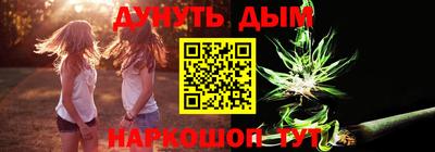 ALPHA PVP Комсомольск-на-Амуре