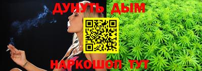 мефедрон Коммунар