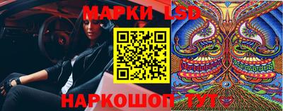 МДМА Конаково
