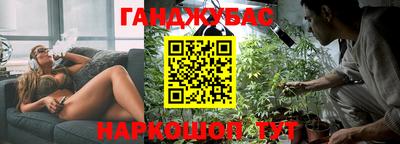 ALPHA PVP Комсомольск-на-Амуре