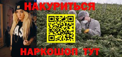 ALPHA PVP Комсомольск-на-Амуре