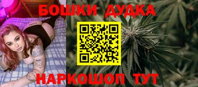 тгк Шахты