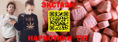 ALPHA PVP Комсомольск-на-Амуре