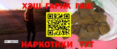МДМА Конаково