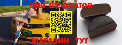МДМА Конаково
