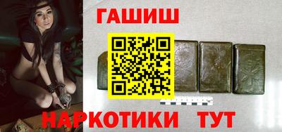 МДМА Конаково