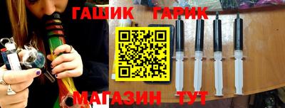 МДМА Конаково