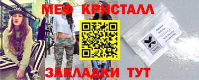 ALPHA PVP Комсомольск-на-Амуре