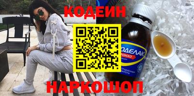 МДМА Конаково