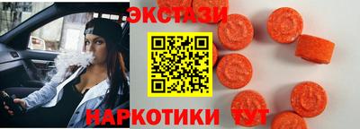 МДМА Конаково